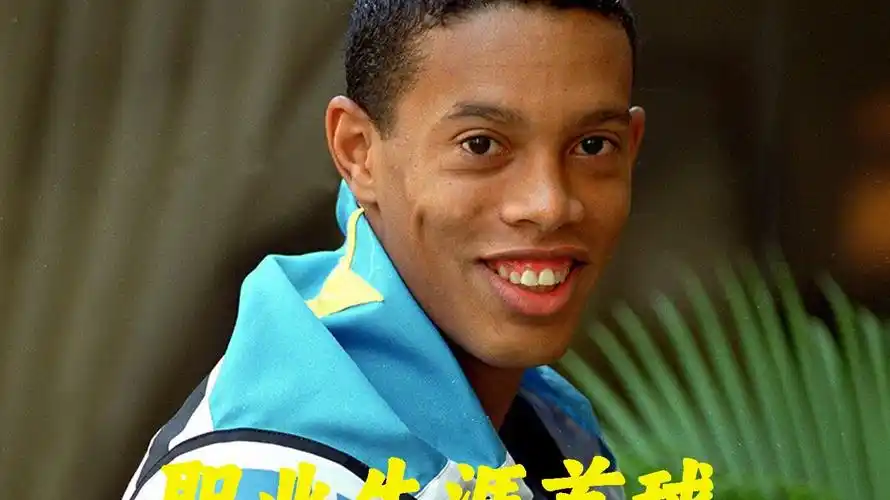 这背后的原