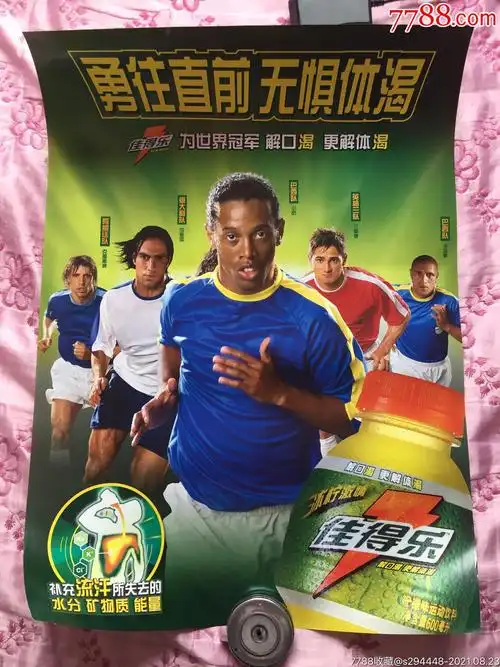 MK体育